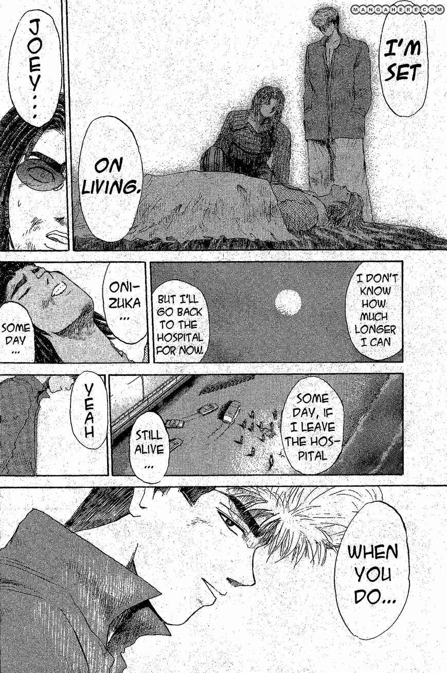 Page 11 Chapter 205 Shonan Junai-gumi!