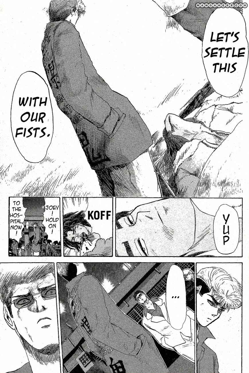 Page 12 Chapter 205 Shonan Junai-gumi!