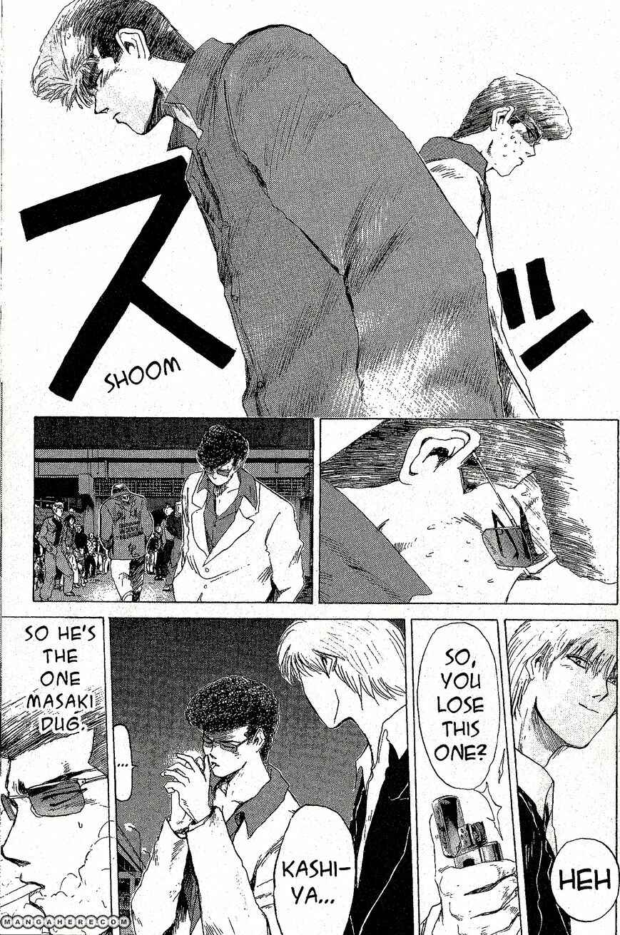 Page 14 Chapter 205 Shonan Junai-gumi!