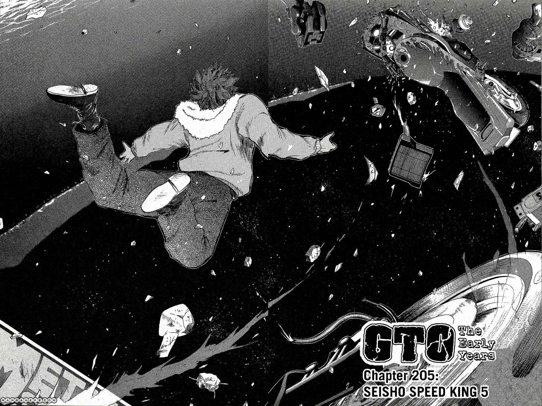 Page 2 Chapter 205 Shonan Junai-gumi!