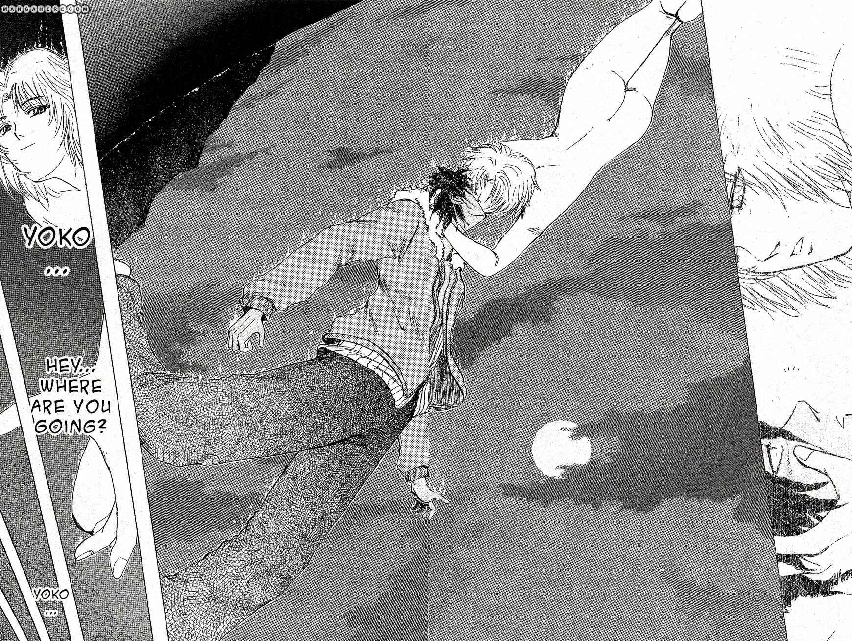Page 6 Chapter 205 Shonan Junai-gumi!