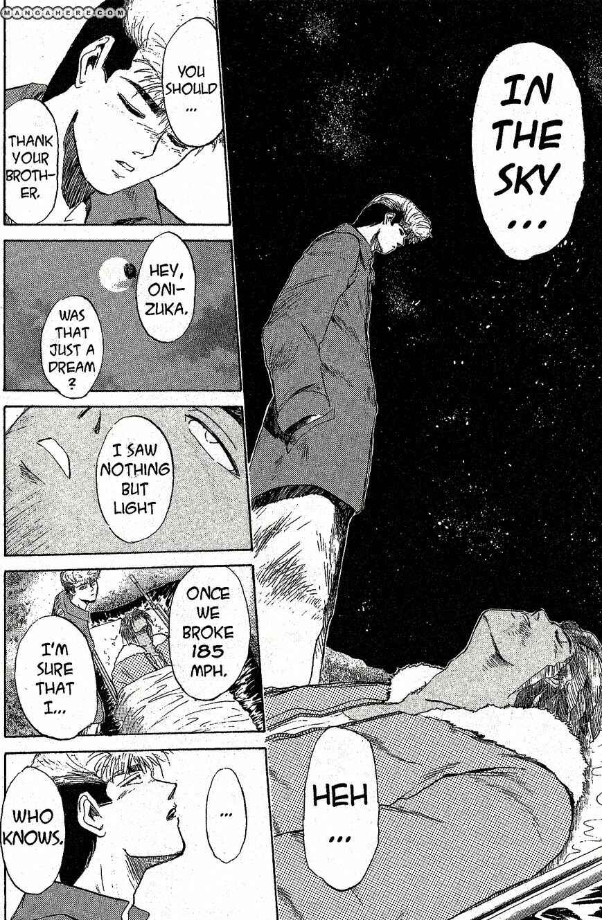 Page 9 Chapter 205 Shonan Junai-gumi!