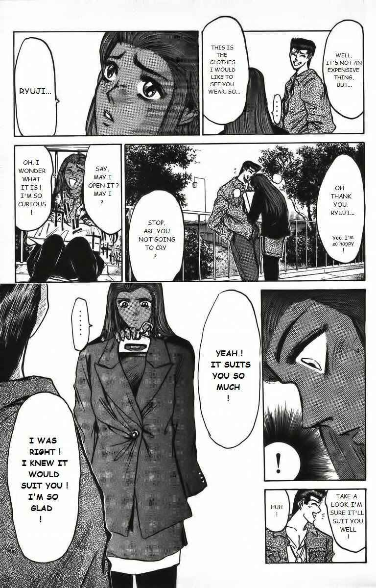 Page 11 Chapter 159 Shonan Junai-gumi!