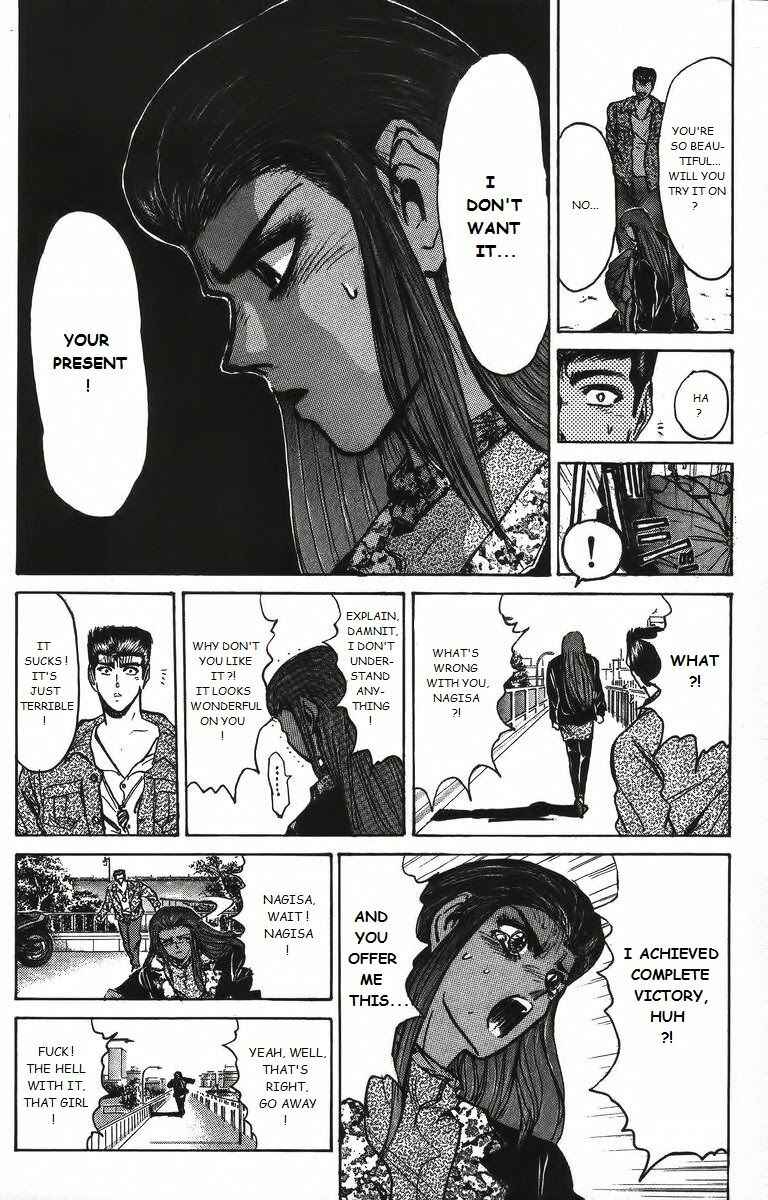 Page 12 Chapter 159 Shonan Junai-gumi!