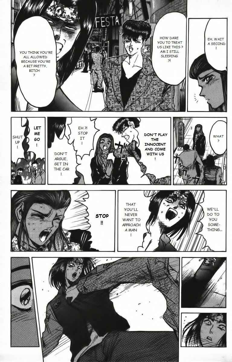Page 15 Chapter 159 Shonan Junai-gumi!