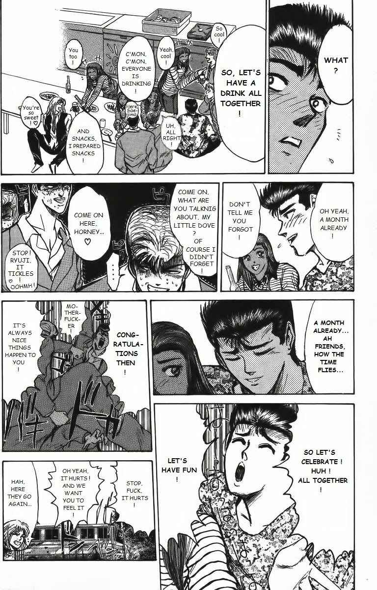 Page 4 Chapter 159 Shonan Junai-gumi!
