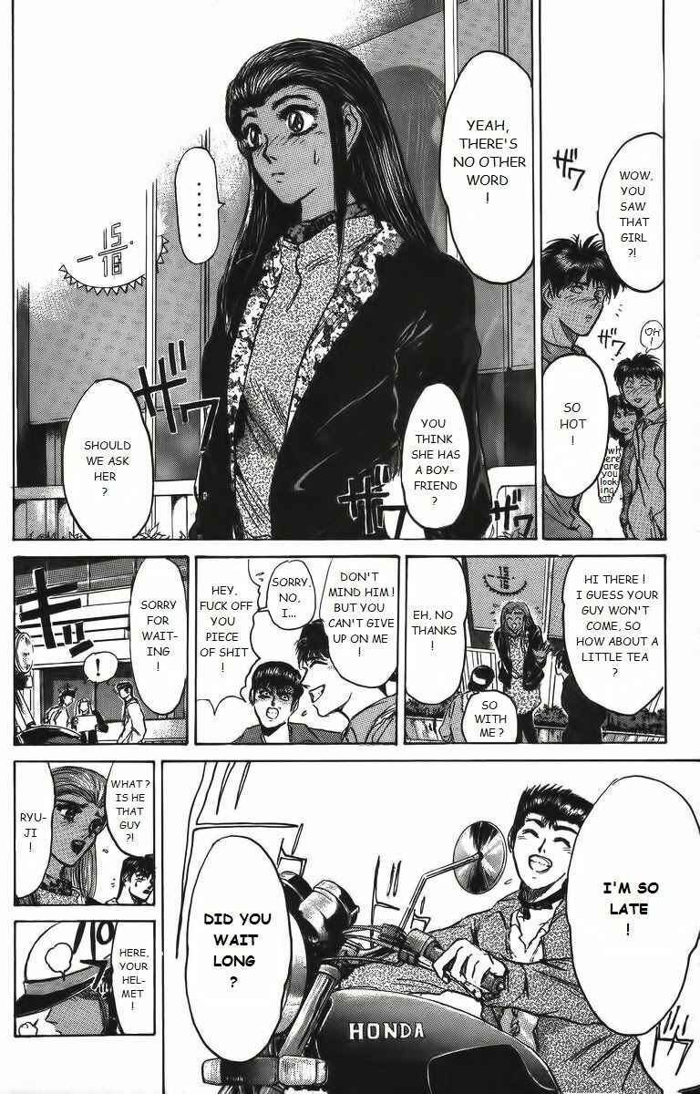 Page 6 Chapter 159 Shonan Junai-gumi!