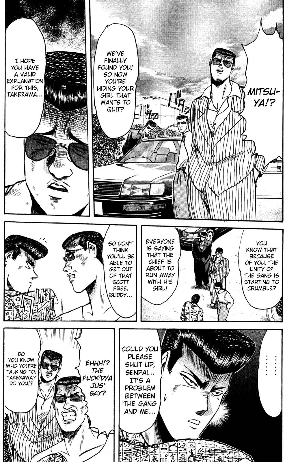 Page 11 Chapter 87 Shonan Junai-gumi!