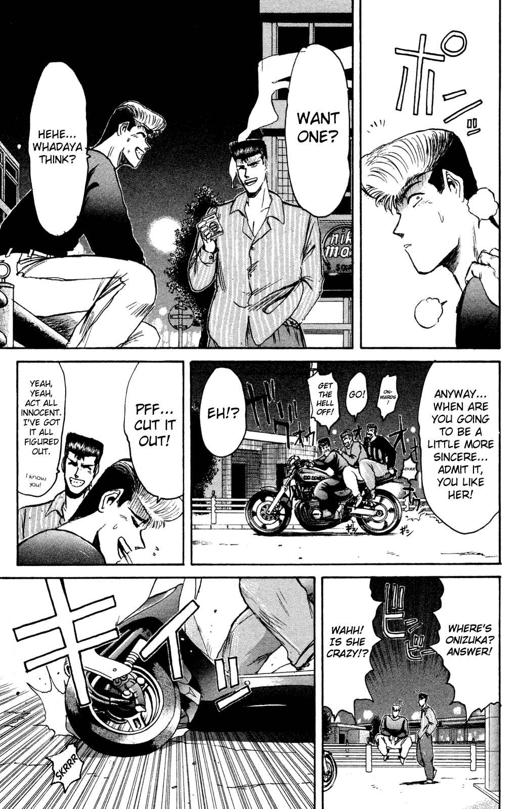 Page 15 Chapter 87 Shonan Junai-gumi!