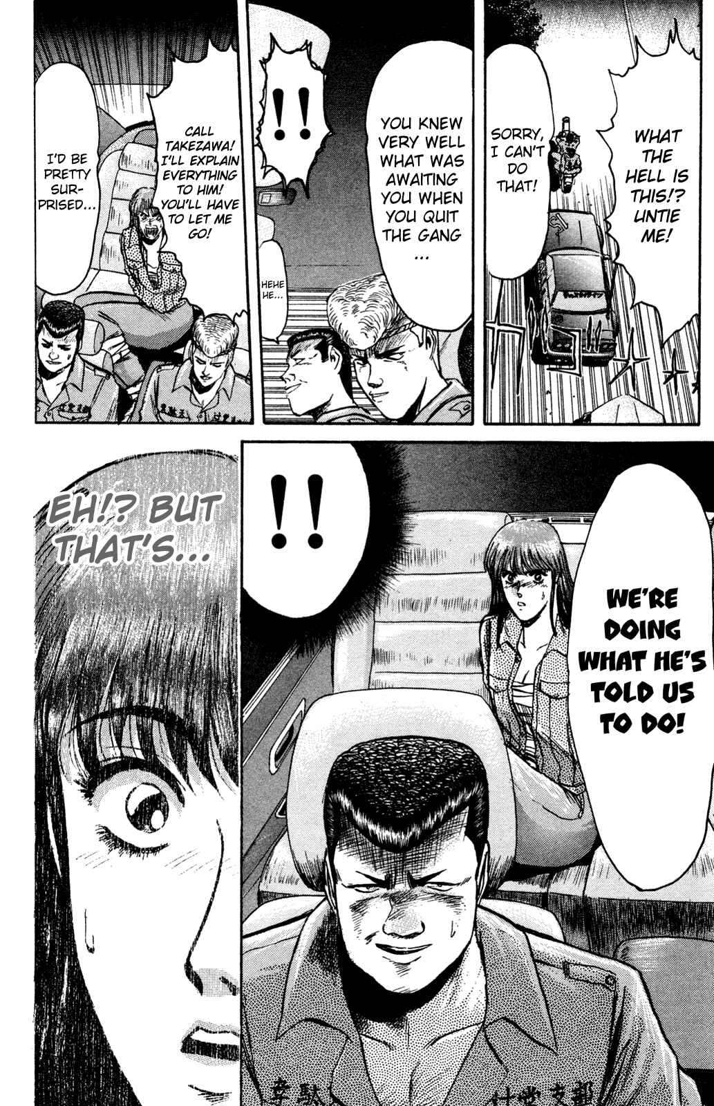 Page 18 Chapter 87 Shonan Junai-gumi!