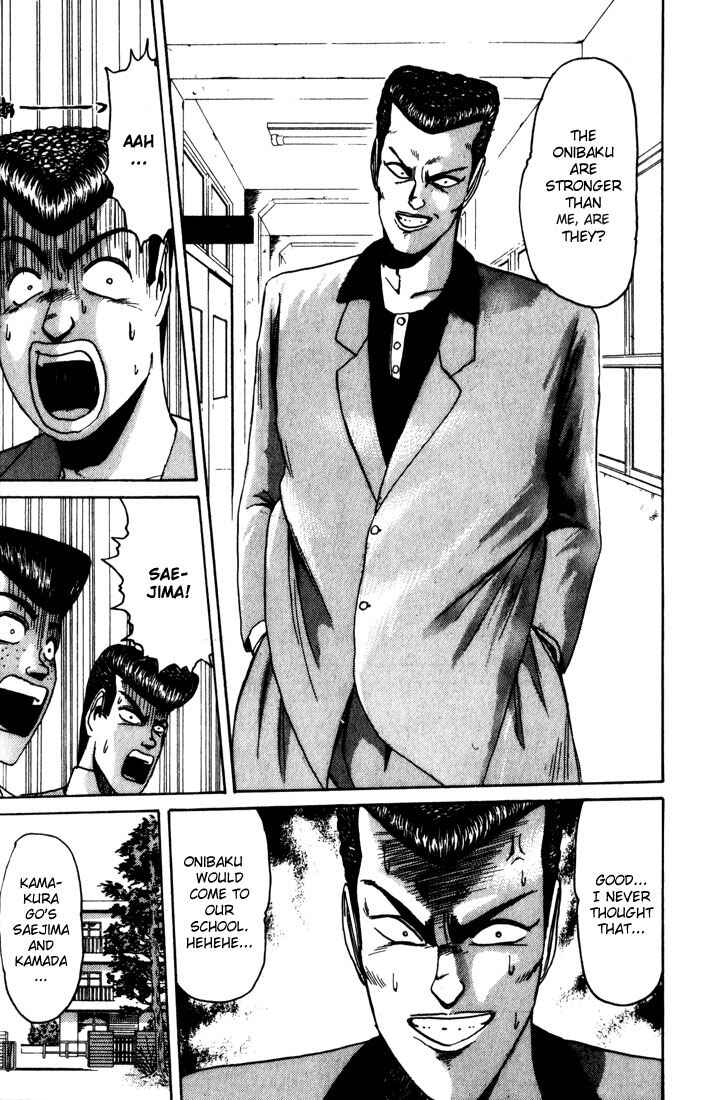 Page 13 Chapter 25 Shonan Junai-gumi!