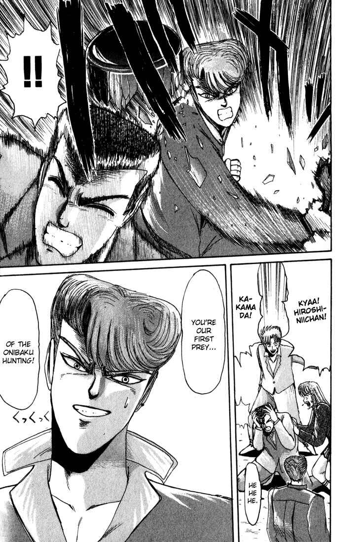 Page 19 Chapter 25 Shonan Junai-gumi!