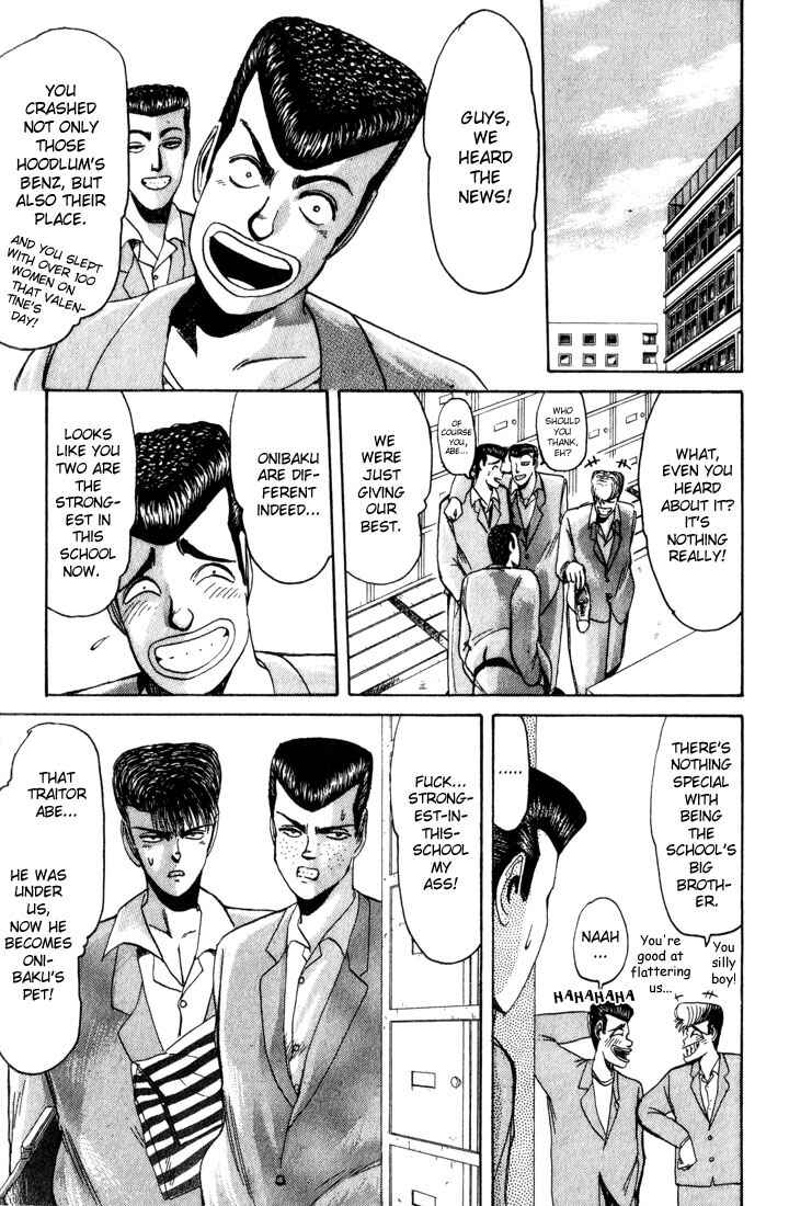 Page 5 Chapter 25 Shonan Junai-gumi!