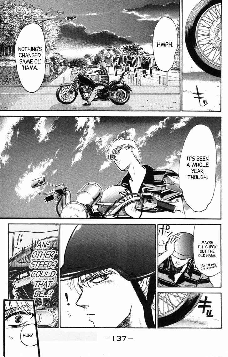 Page 14 Chapter 132 Shonan Junai-gumi!