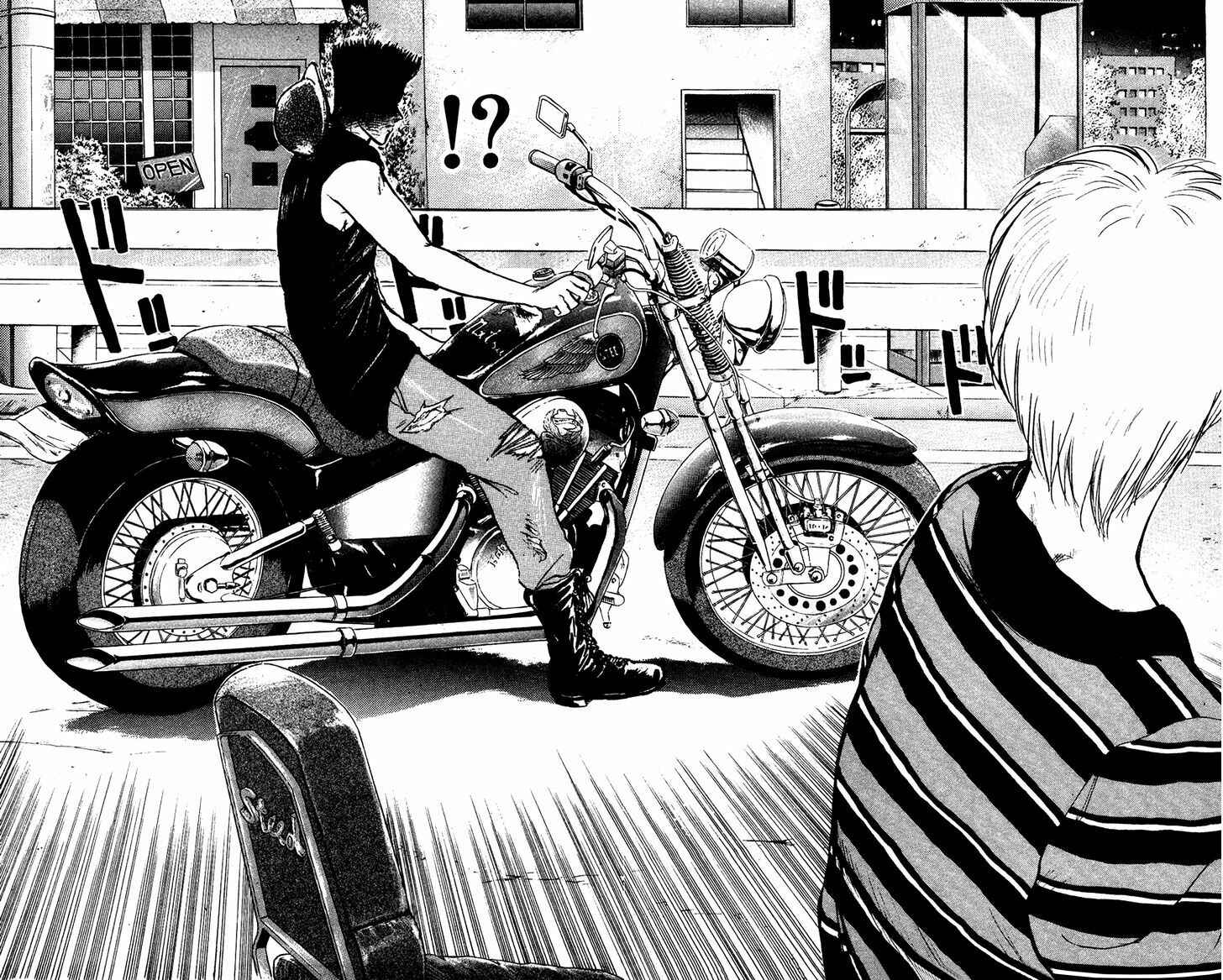 Page 15 Chapter 132 Shonan Junai-gumi!