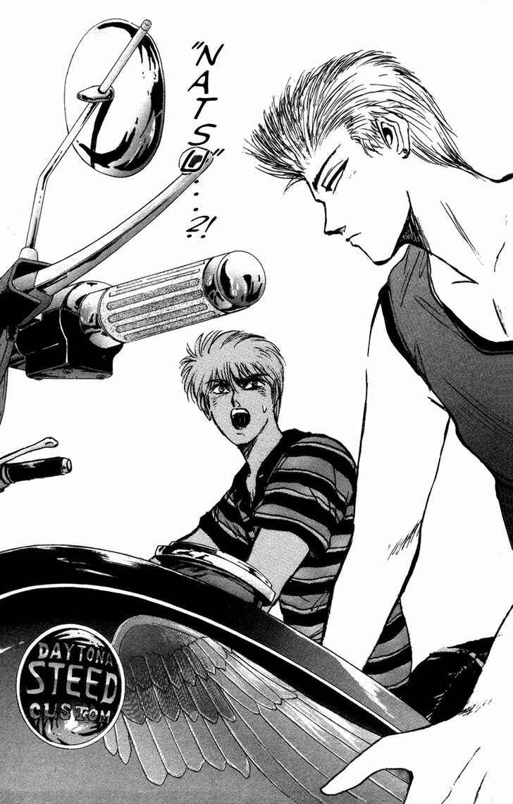 Page 17 Chapter 132 Shonan Junai-gumi!