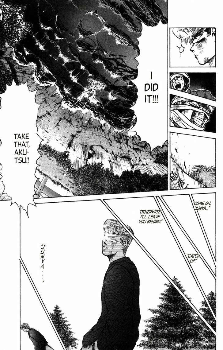 Page 13 Chapter 127 Shonan Junai-gumi!