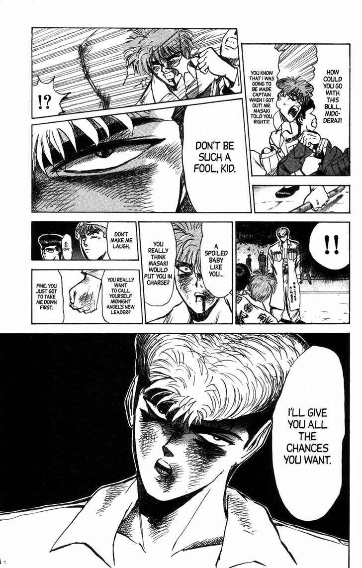 Page 8 Chapter 127 Shonan Junai-gumi!