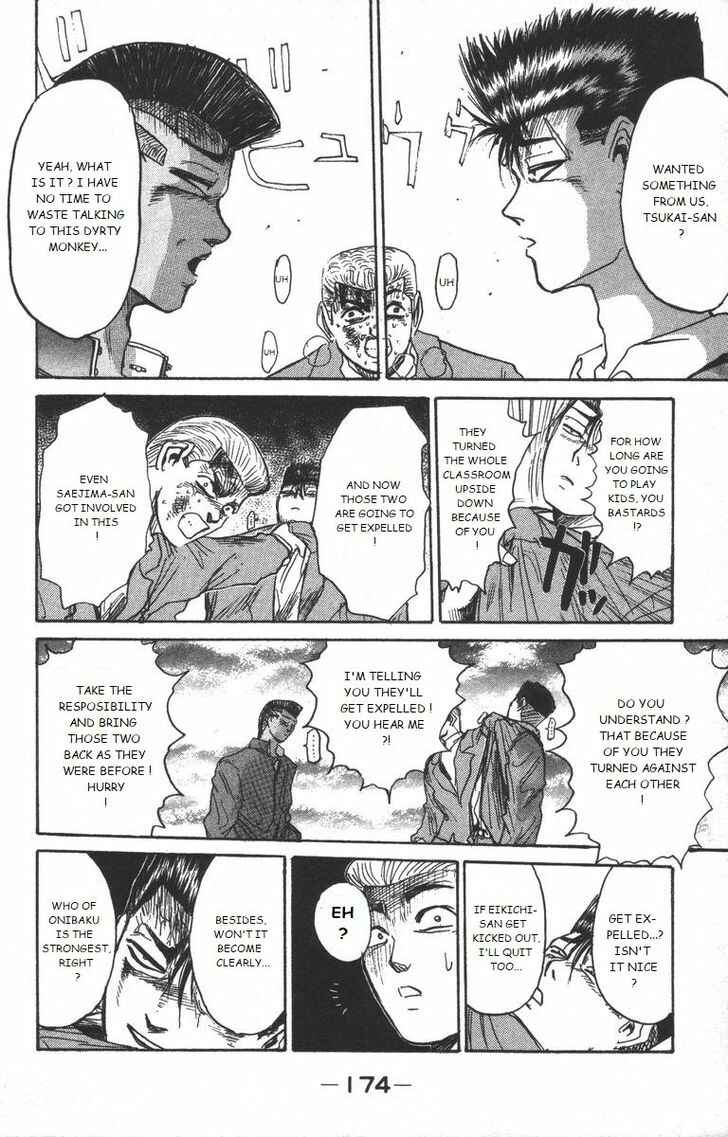 Page 12 Chapter 179 Shonan Junai-gumi!
