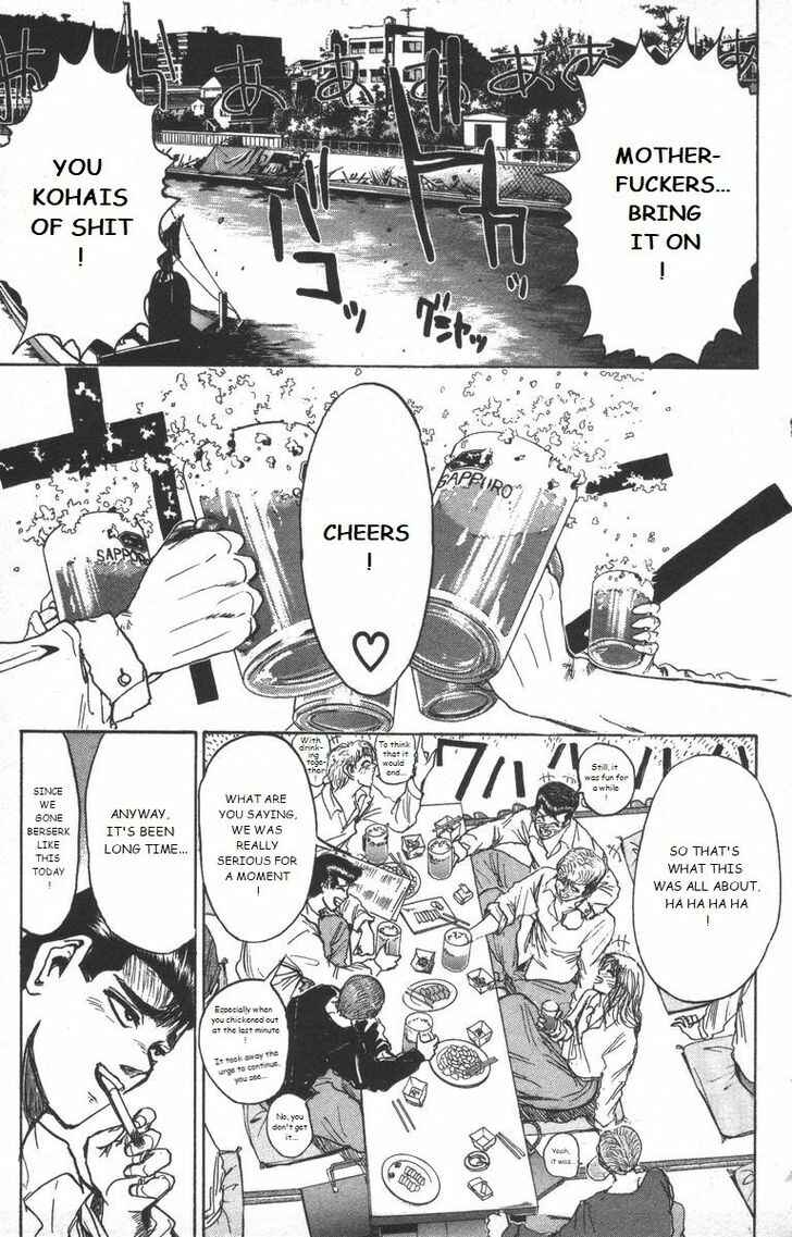 Page 15 Chapter 179 Shonan Junai-gumi!