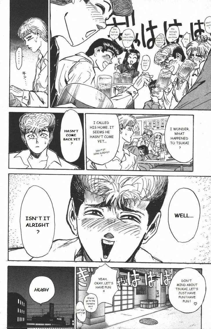 Page 18 Chapter 179 Shonan Junai-gumi!
