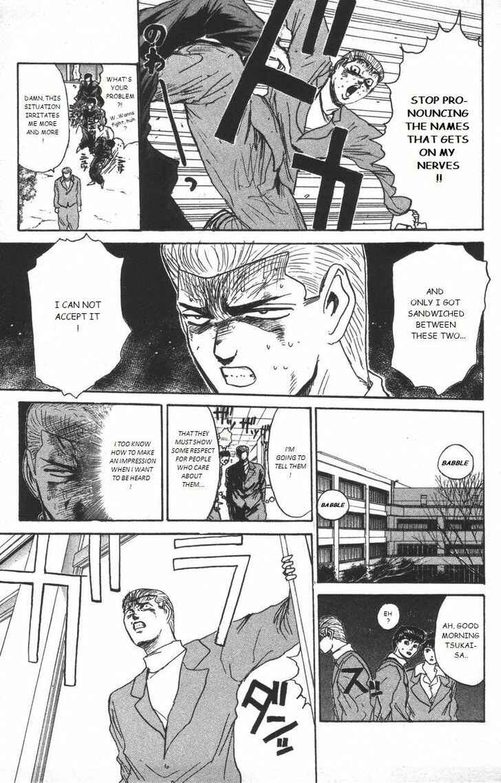 Page 3 Chapter 179 Shonan Junai-gumi!