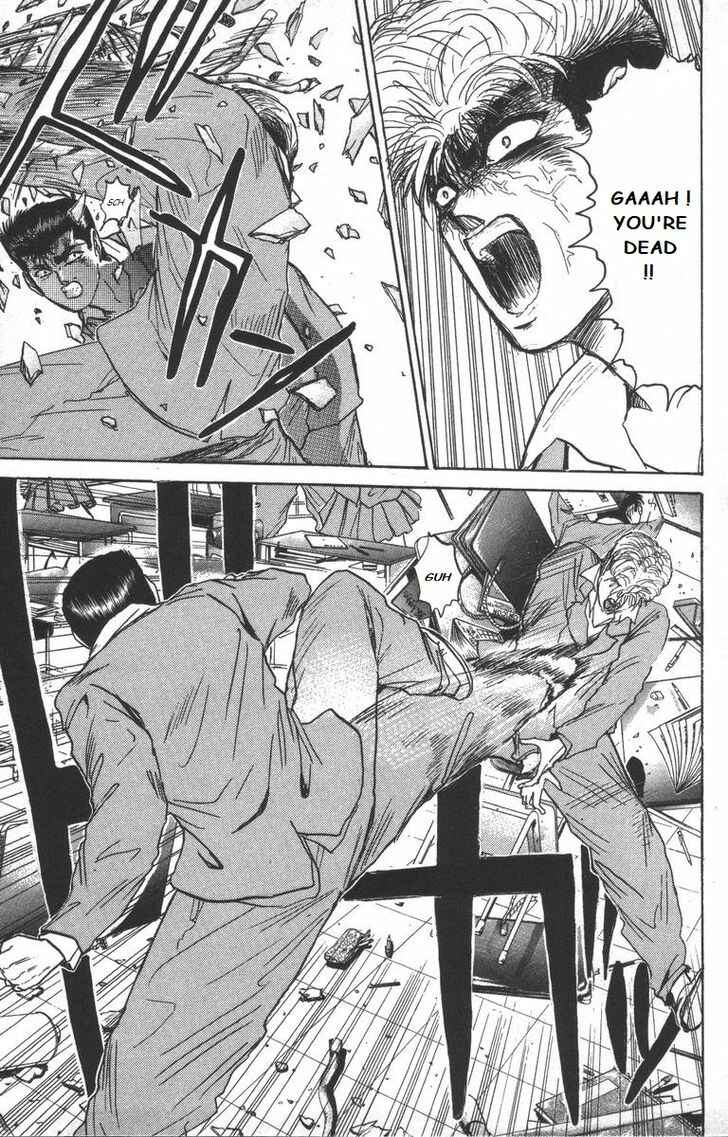 Page 5 Chapter 179 Shonan Junai-gumi!