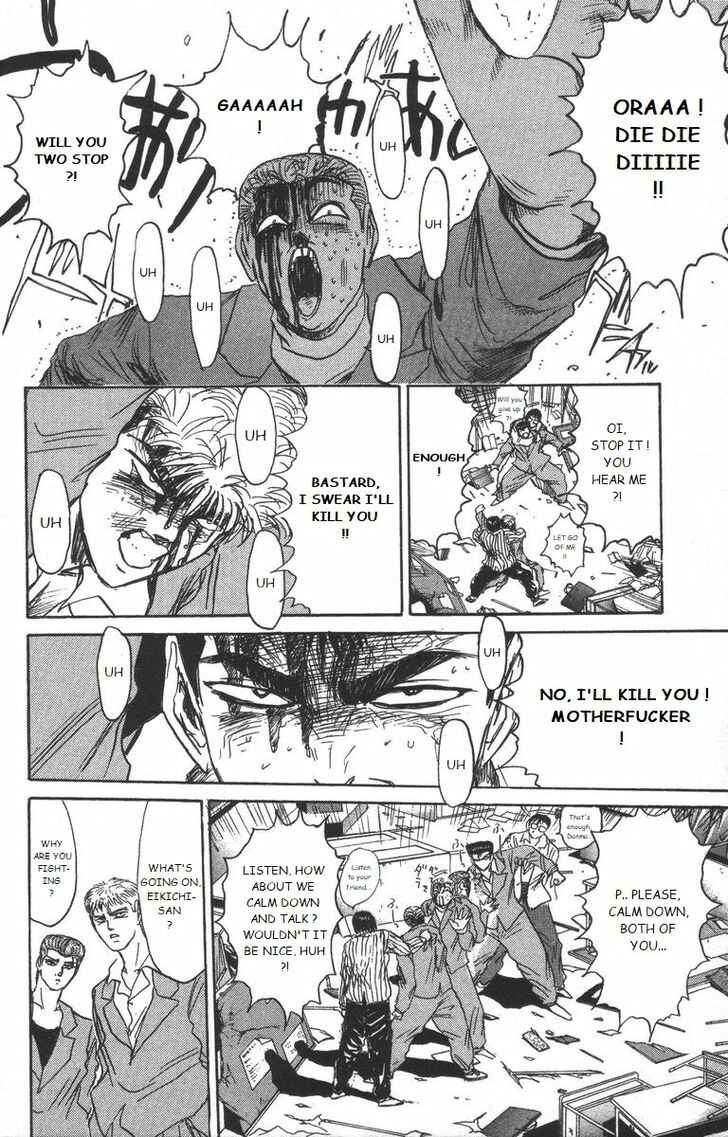 Page 8 Chapter 179 Shonan Junai-gumi!