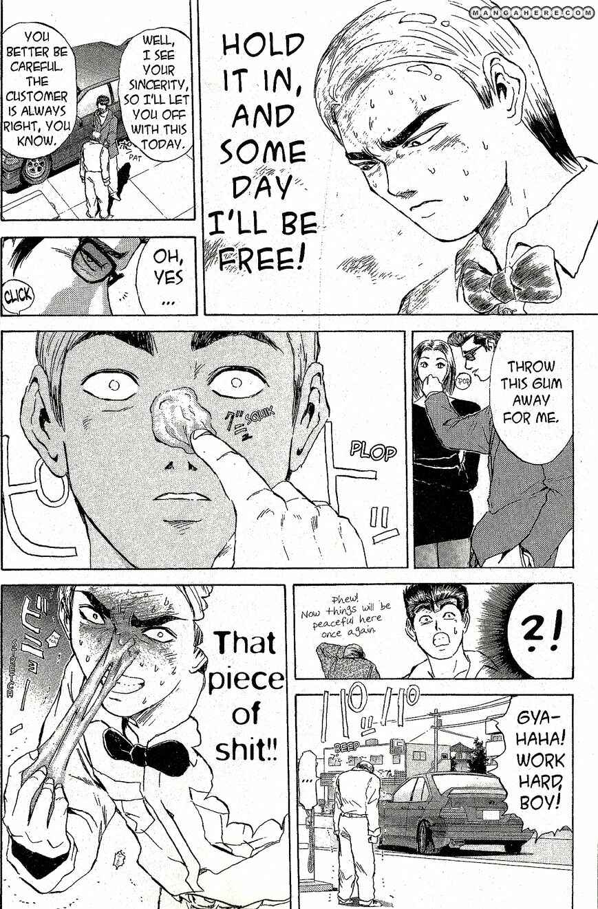 Page 14 Chapter 212 Shonan Junai-gumi!