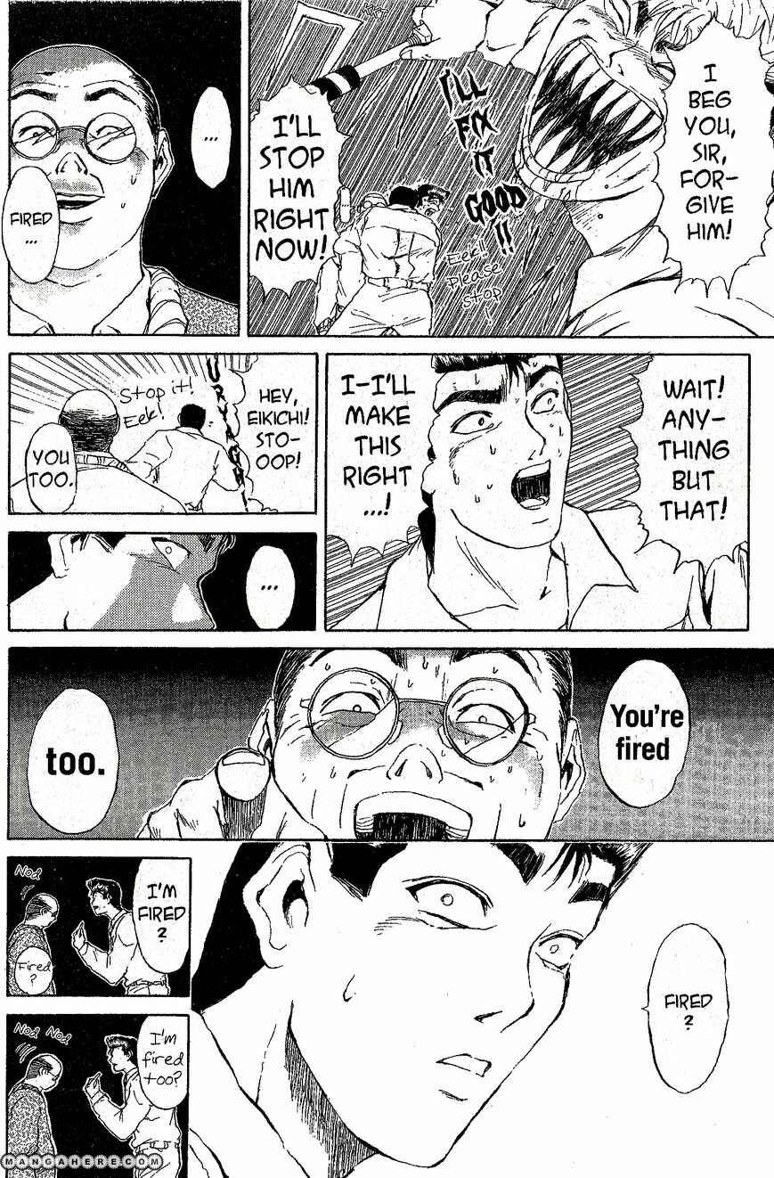 Page 18 Chapter 212 Shonan Junai-gumi!