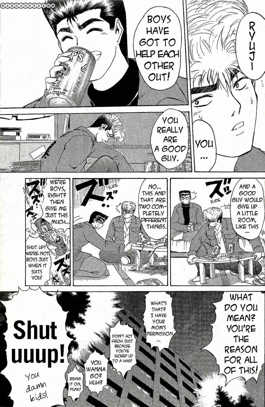 Page 9 Chapter 212 Shonan Junai-gumi!