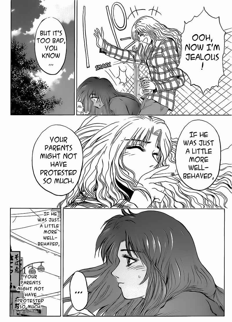 Page 10 Chapter 257 Shonan Junai-gumi!
