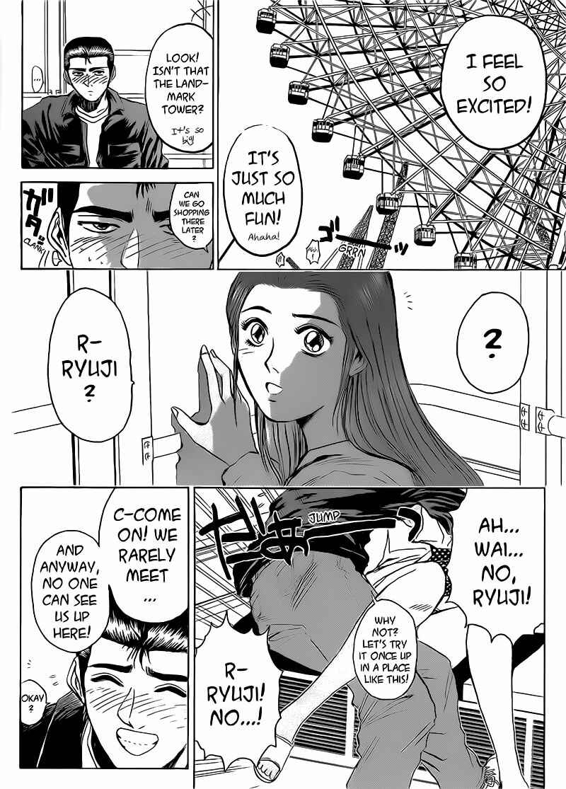 Page 14 Chapter 257 Shonan Junai-gumi!
