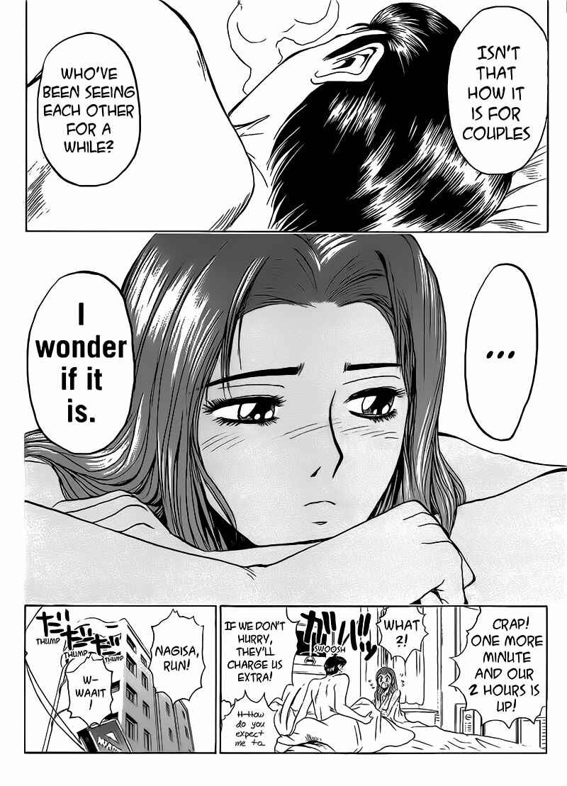 Page 4 Chapter 257 Shonan Junai-gumi!