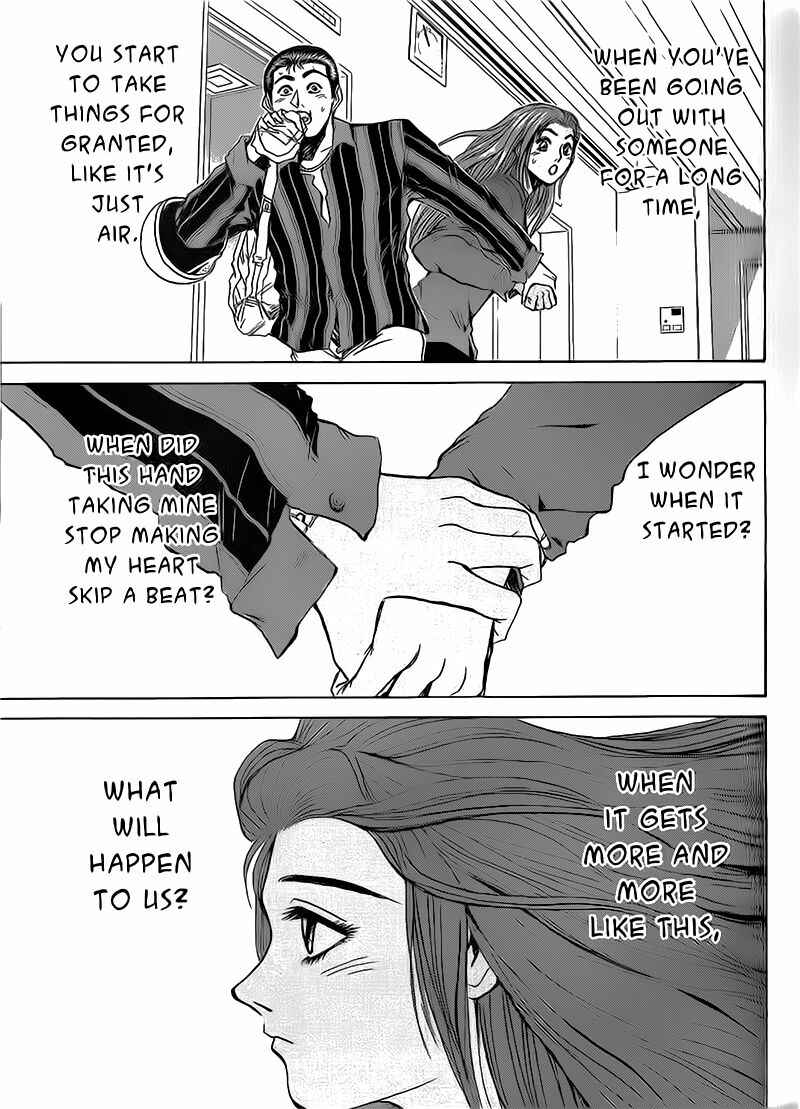 Page 5 Chapter 257 Shonan Junai-gumi!
