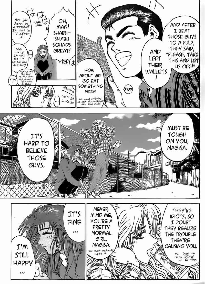 Page 9 Chapter 257 Shonan Junai-gumi!