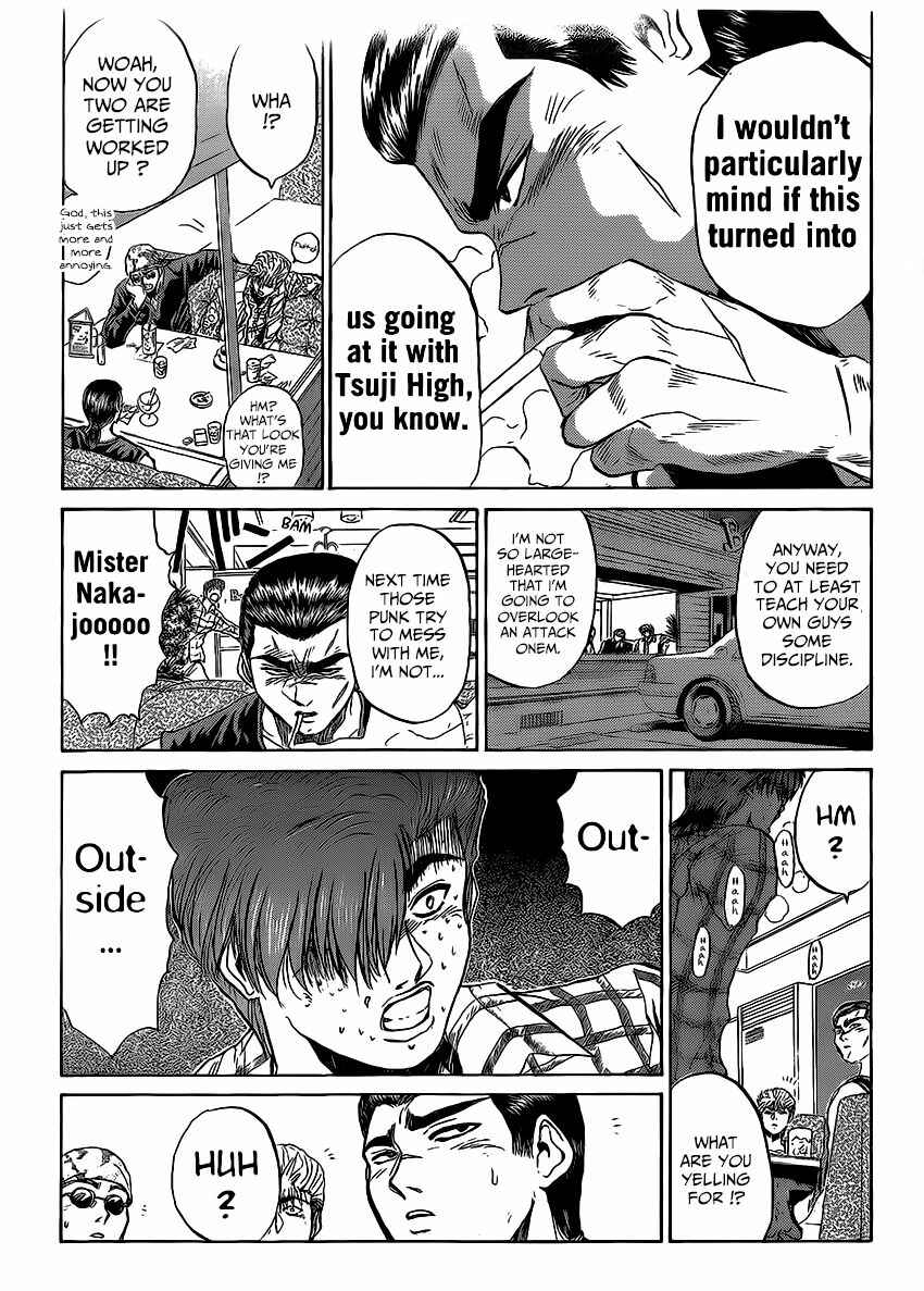 Page 17 Chapter 262 Shonan Junai-gumi!