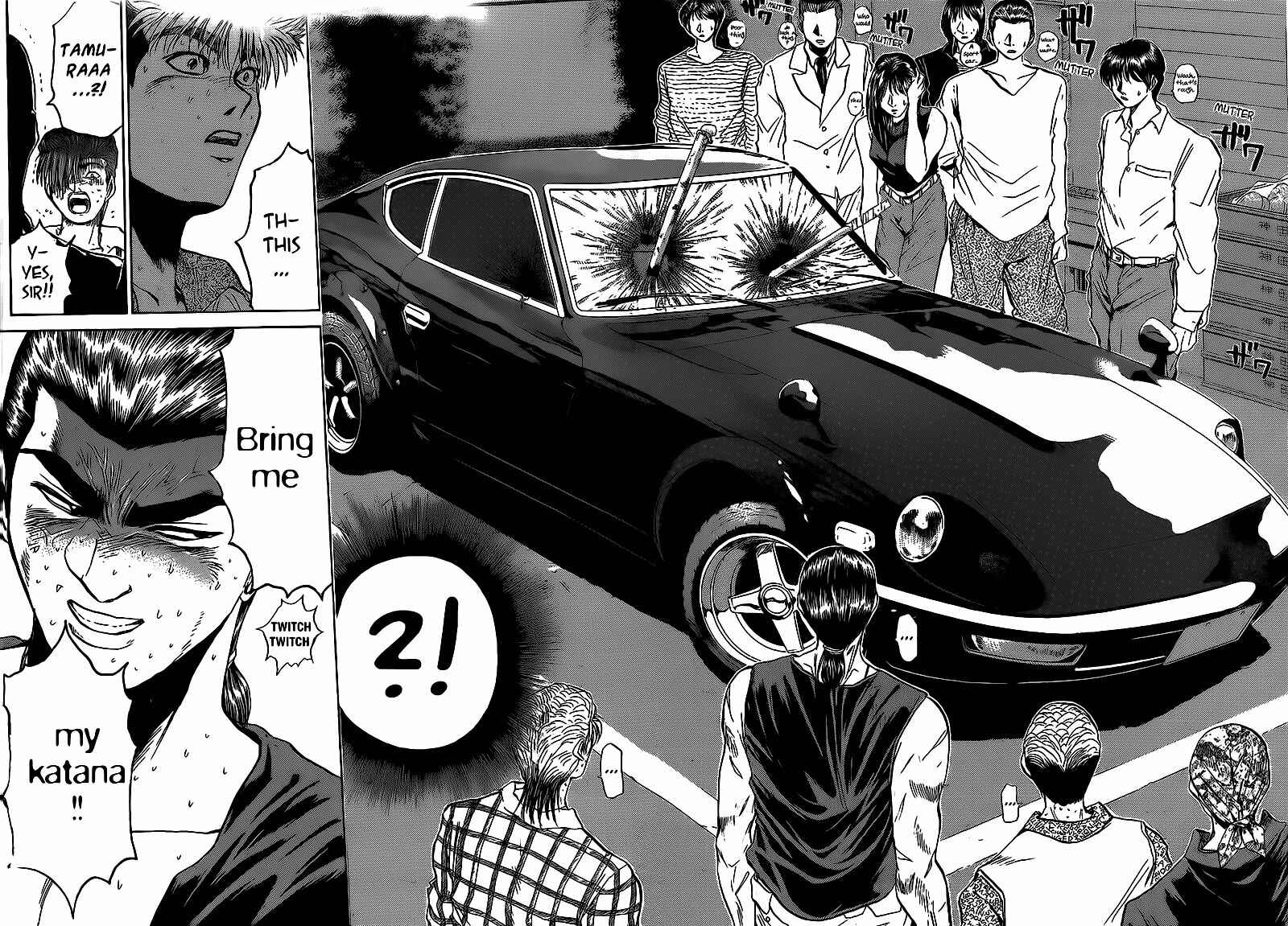 Page 18 Chapter 262 Shonan Junai-gumi!