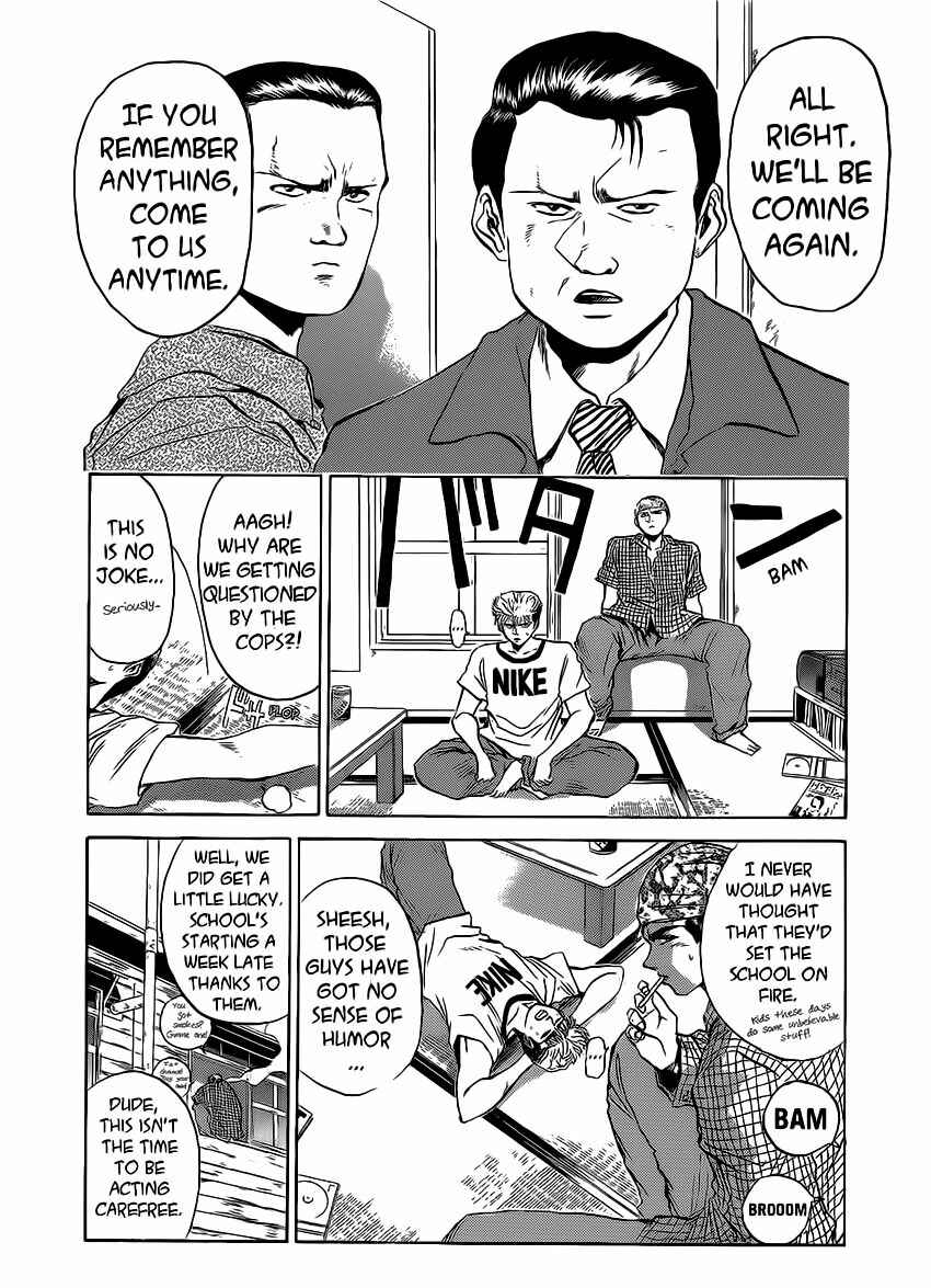 Page 2 Chapter 262 Shonan Junai-gumi!