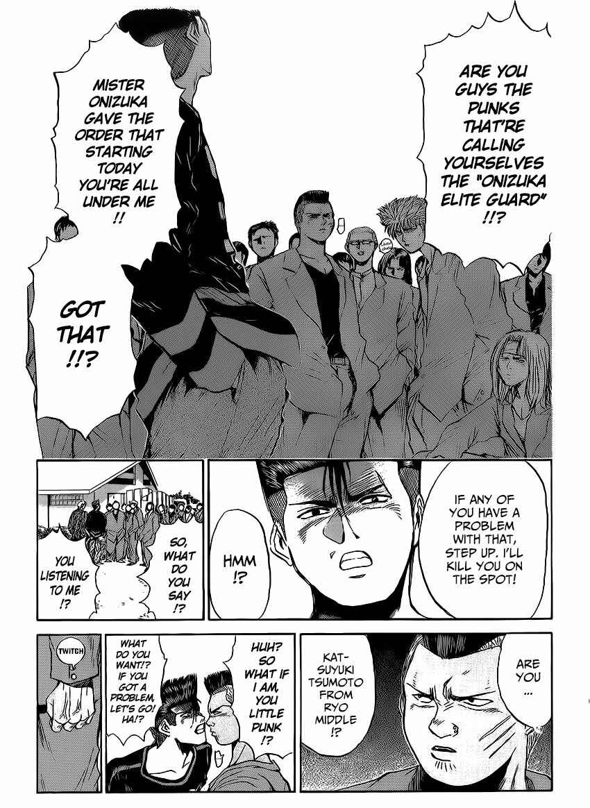 Page 5 Chapter 262 Shonan Junai-gumi!
