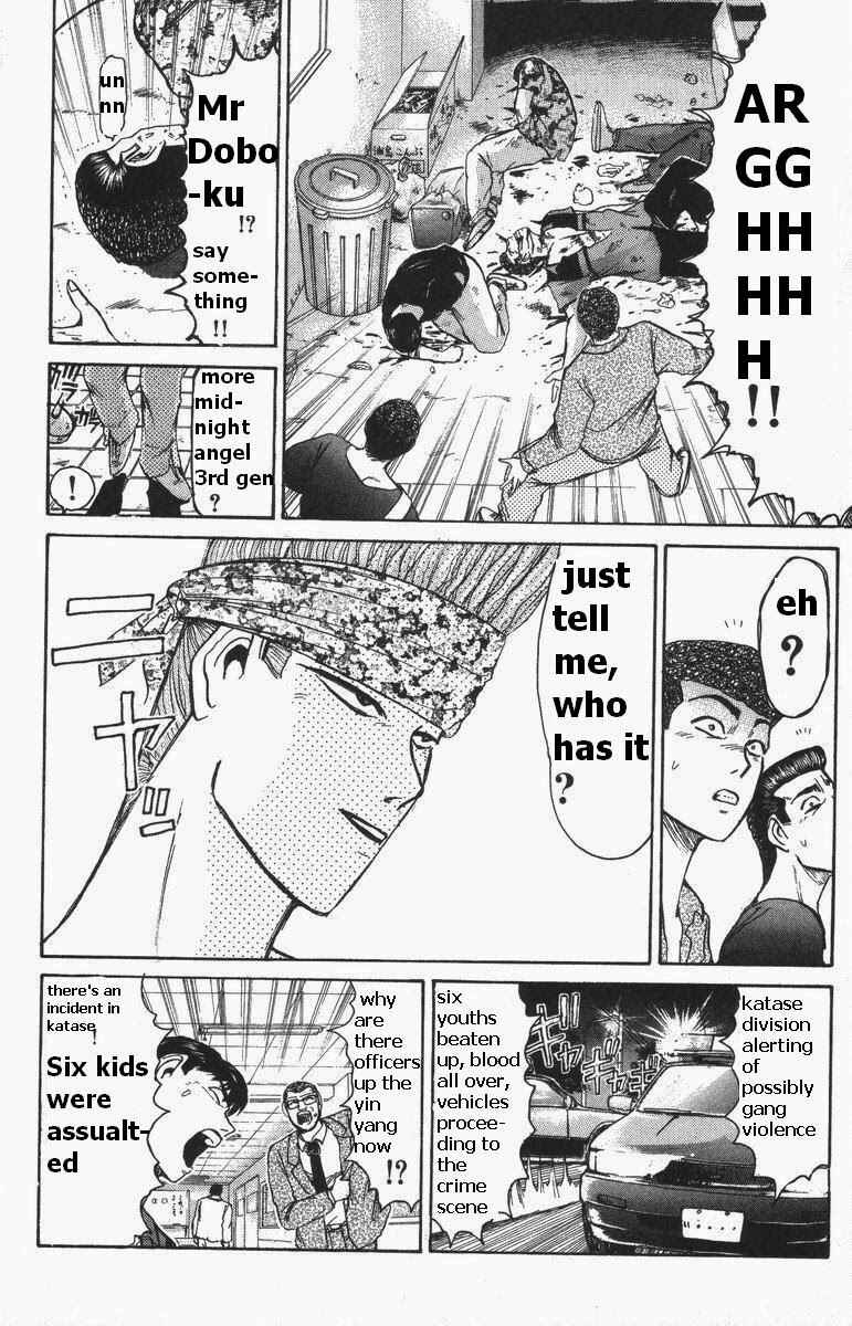 Page 16 Chapter 111 Shonan Junai-gumi!