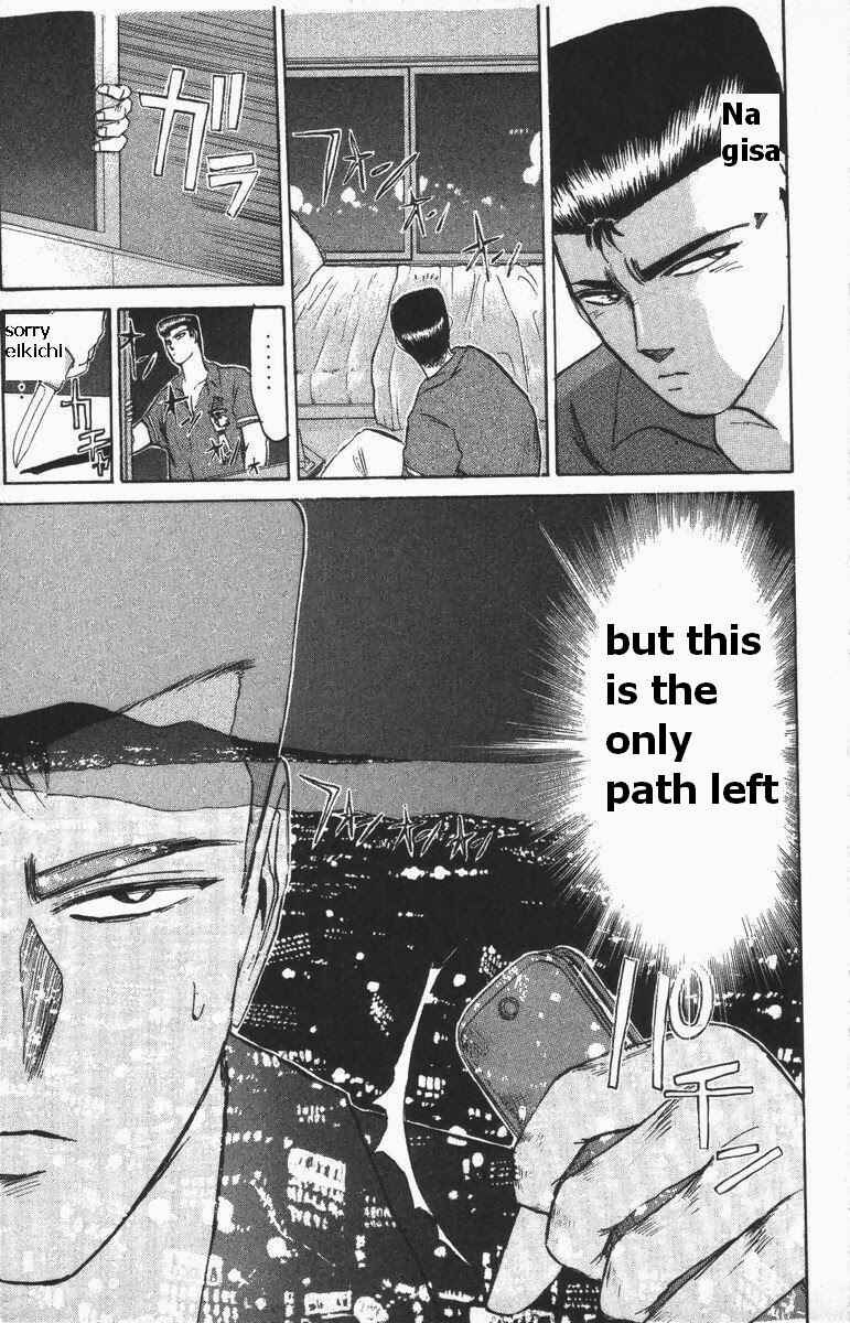 Page 19 Chapter 111 Shonan Junai-gumi!