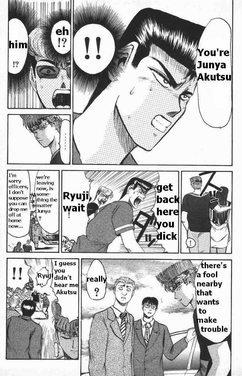 Page 3 Chapter 111 Shonan Junai-gumi!