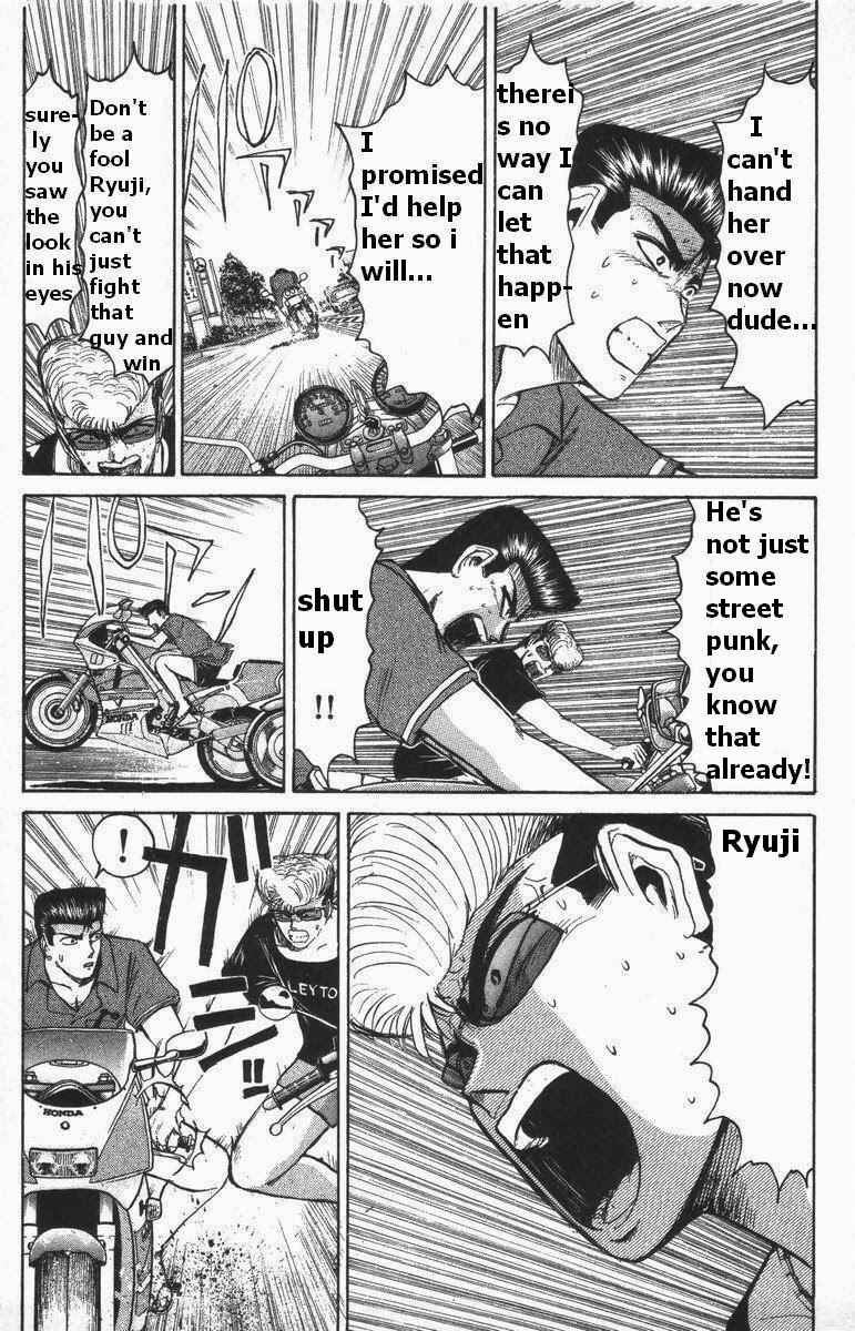 Page 5 Chapter 111 Shonan Junai-gumi!