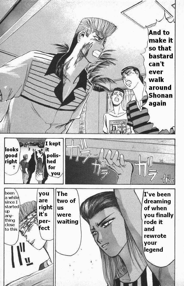 Page 9 Chapter 111 Shonan Junai-gumi!