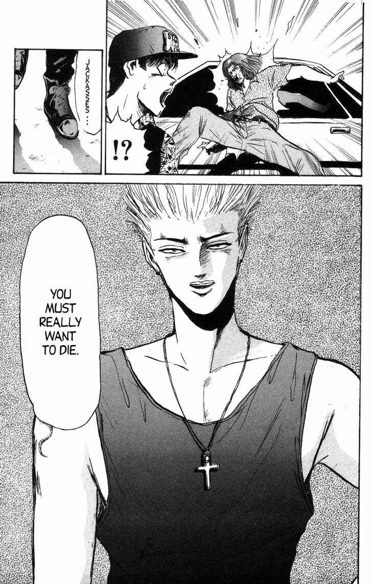Page 18 Chapter 129 Shonan Junai-gumi!