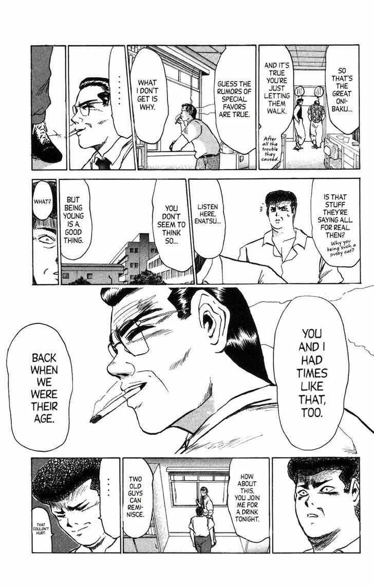 Page 5 Chapter 129 Shonan Junai-gumi!
