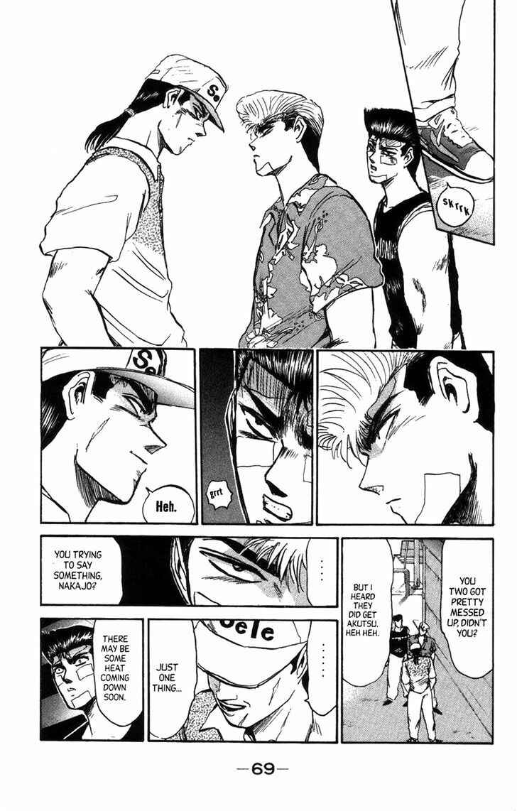 Page 7 Chapter 129 Shonan Junai-gumi!