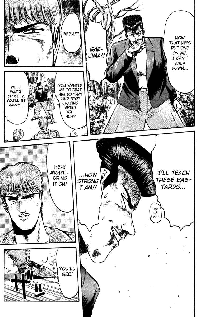 Page 15 Chapter 74 Shonan Junai-gumi!