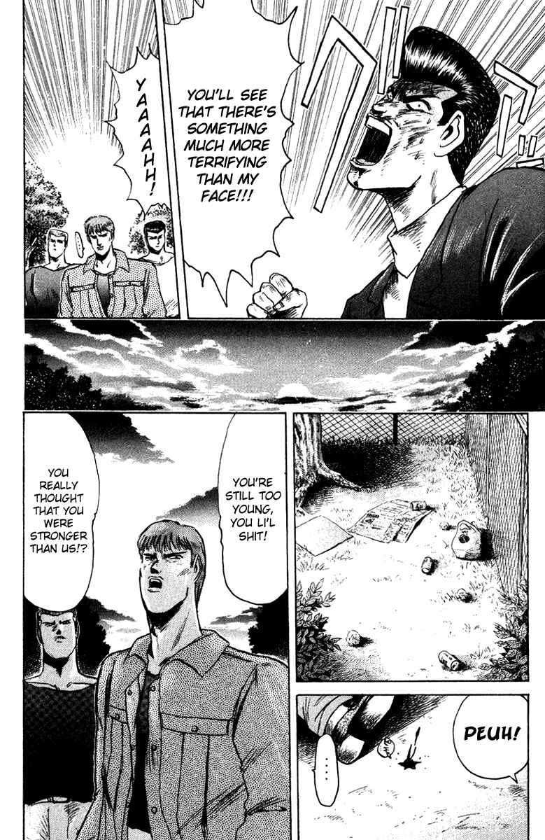 Page 16 Chapter 74 Shonan Junai-gumi!
